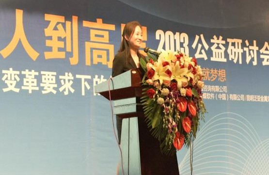 &#20248;&#20048;&#22253;