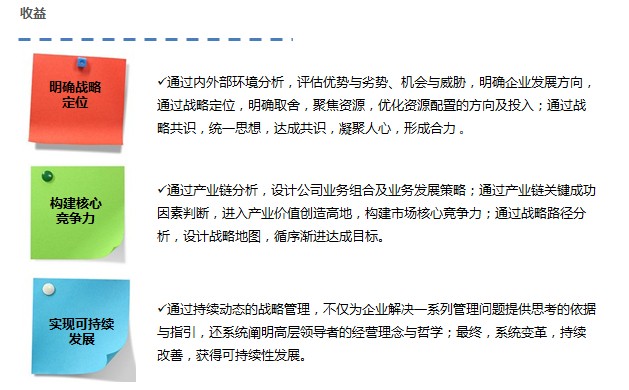 &#20248;&#20048;&#22253;