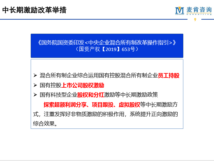 &#20248;&#20048;&#22253;