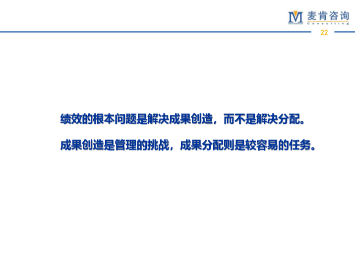 &#20248;&#20048;&#22253;