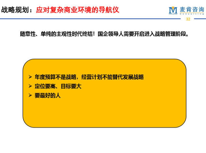 &#20248;&#20048;&#22253;