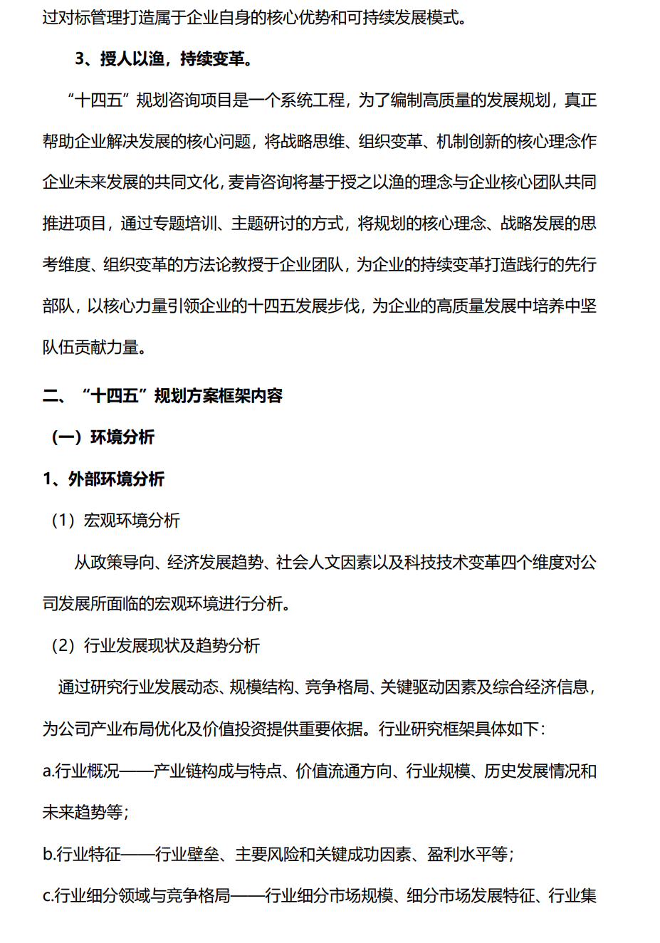 &#20248;&#20048;&#22253;